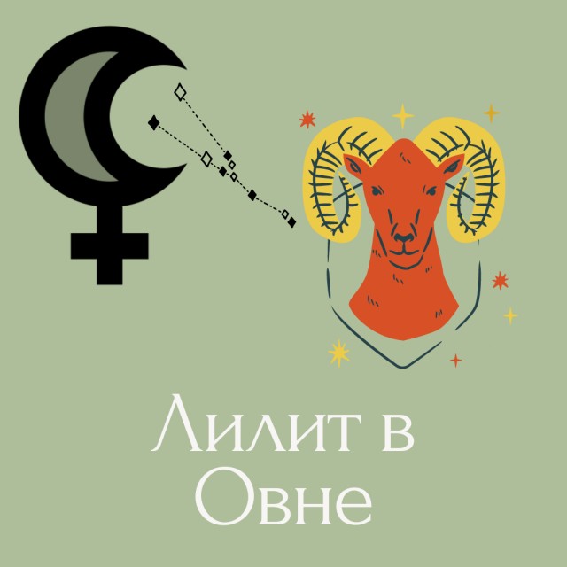 Минутка юмора от Несущего Свет