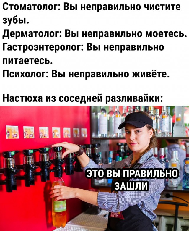 Картинок разной степени @анутости псто.