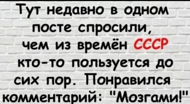 Немного картинок для настроения - 155