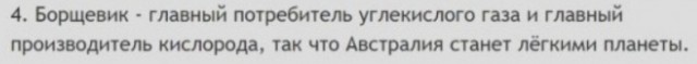 Картинки и мемы для настроения - 131