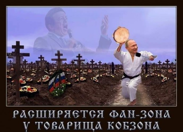 Комбат ДНР рассказал о жестком приказе российским войскам двигаться на запад