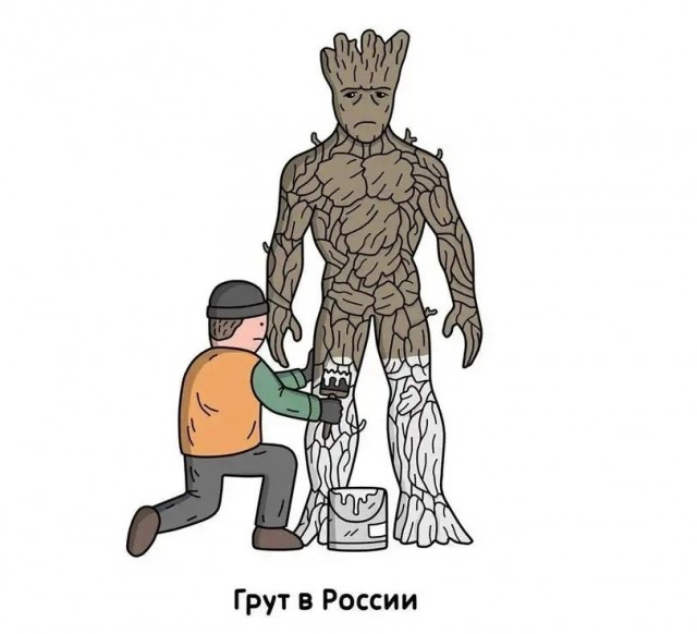 Нуштош 14.04.2023