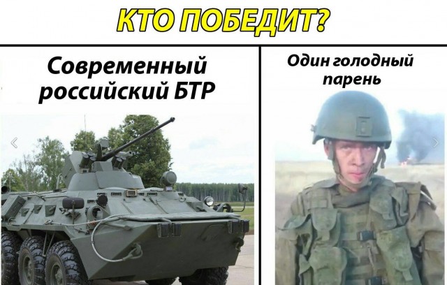 Клинцы, Брянская область. Крушение вертолёта