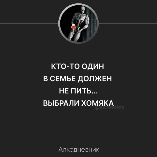 Картинки и мемы, всяко разно - 179