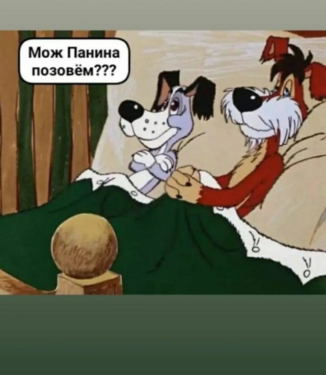 Юмор в картинках и без 30.05.23