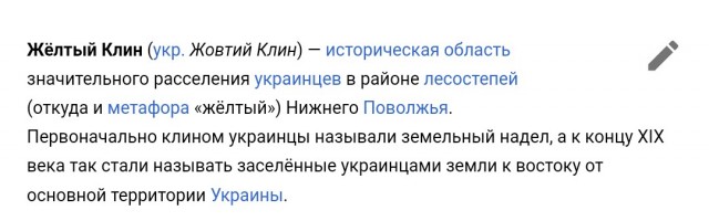 ЕАН: двое срочников и прапорщик погибли при обстреле в Белгородской области