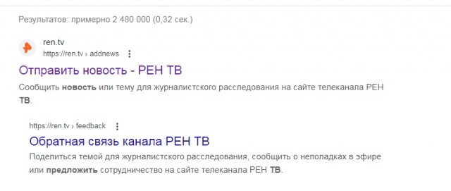 Малолетняя личинка человеков,пытается извинитсья или отмазаться...