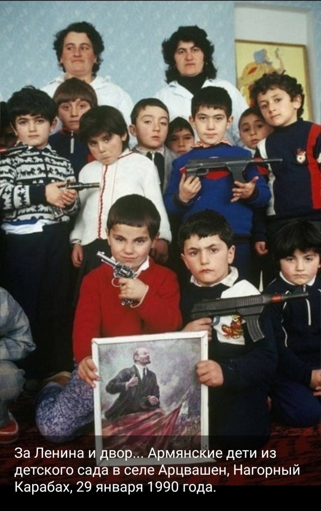 Фото прошлых лет