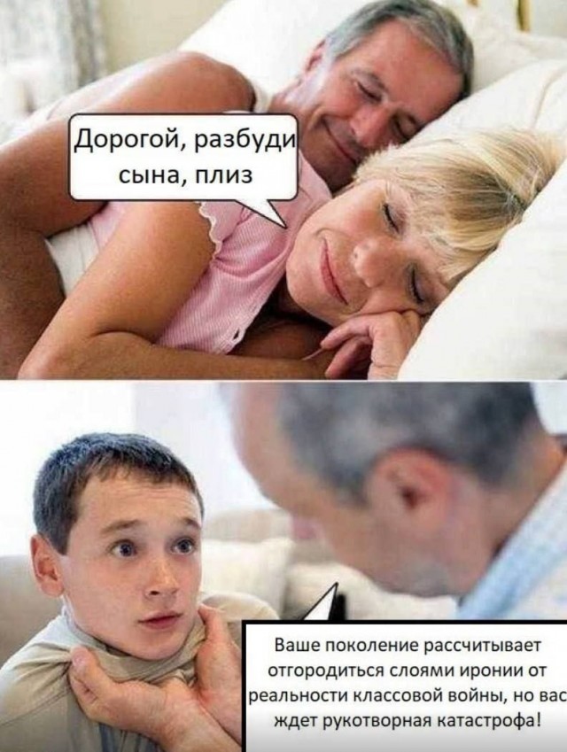 Год назад. Доклад ООН про изменение климата: худшее впереди