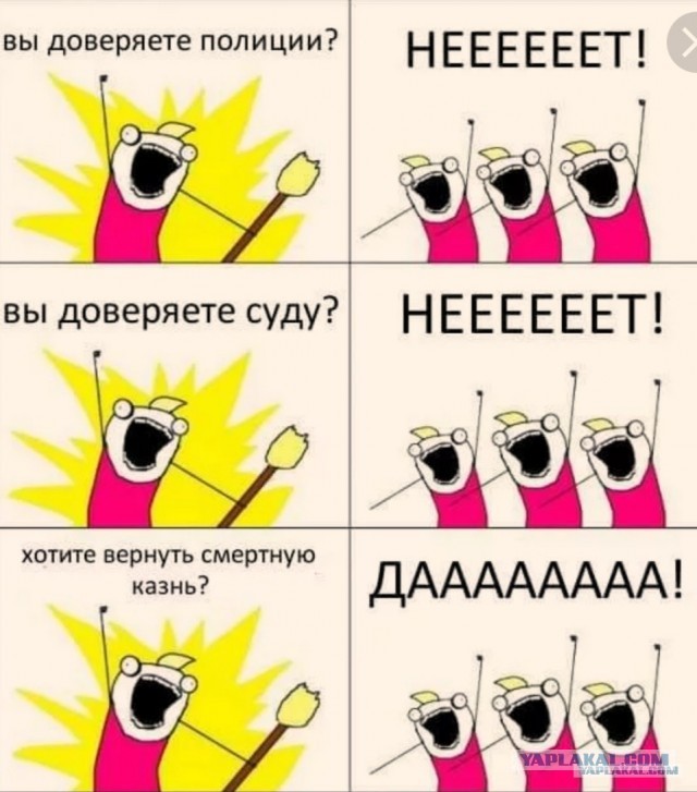 Изнасиловавший и убивший 16-летнюю девочку из Дивногорска сделал это, потому что искал деньги на опохмел