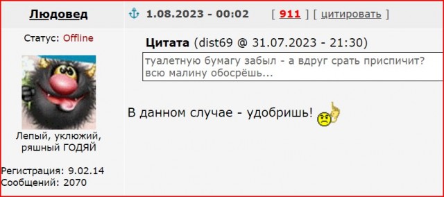 Выживание в экстремальных условиях.