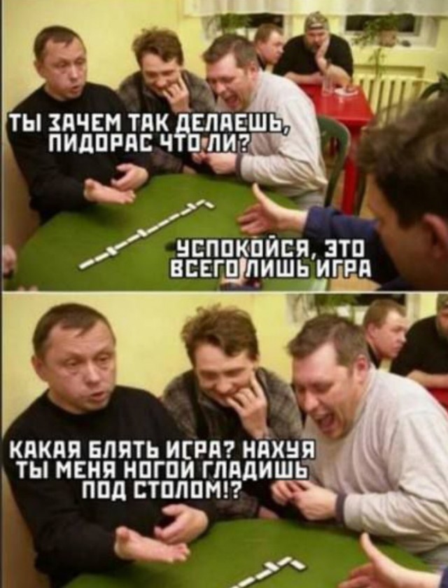 Всего понемногу. От 14.08.23