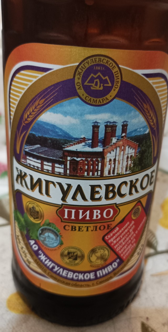 Жена собралась разводиться! Часть 2