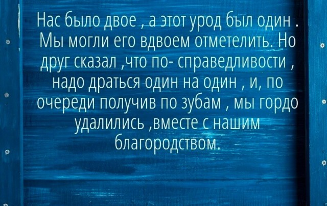 Скриншоты и комментарии из социальных сетей 07.10.23