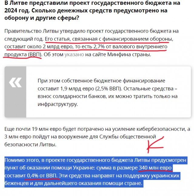 Евросоюз приостанавливает оказание помощи Палестине из-за эскалации с Израилем.
