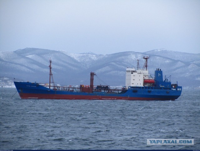 МореЯПа