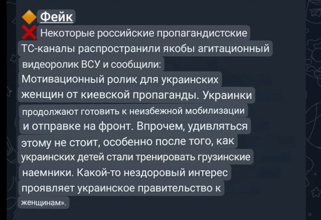 Постель, кухня, фронт.