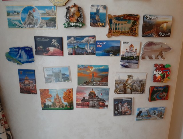 Хотела поделиться