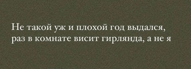 Всего понемногу. От 30.11.23