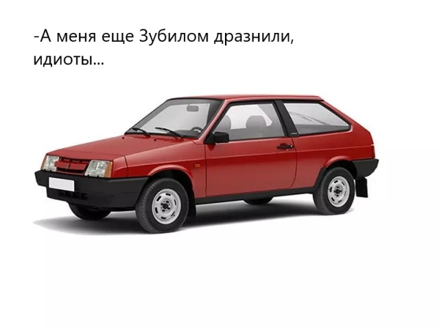 Стартовала продажа Cybertruck