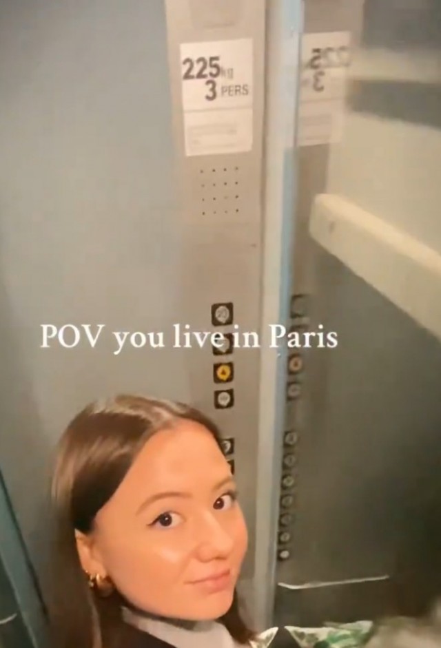 Узкий лифт