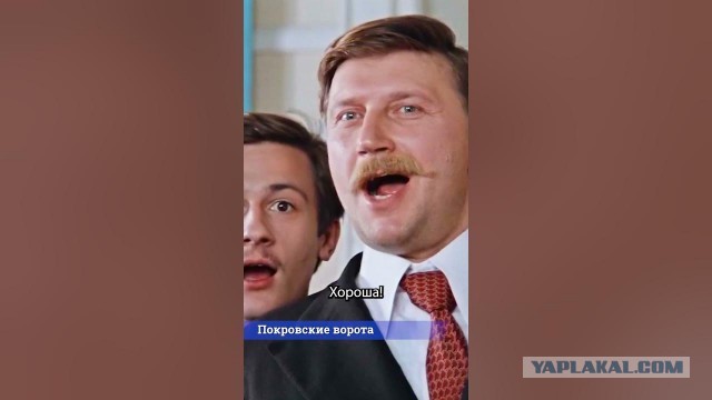 Просто она в хорошем настроении