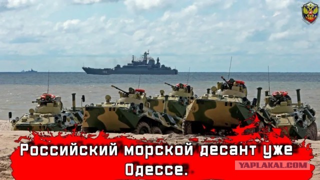 Российские военные выполнили главную цель года, заявил Шойгу
