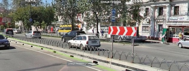 Хамло на Энегромаше