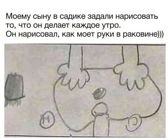 По-моему здесь 1 человек