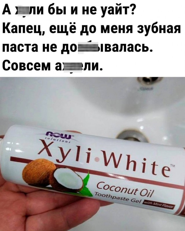 Юмор в картинках и без