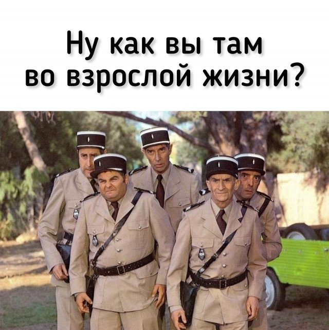 Ностальгические баянчики, согревающие выходной вечерок