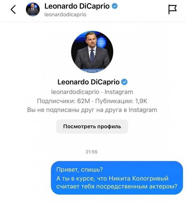 Всего понемногу. От 08.04.2024