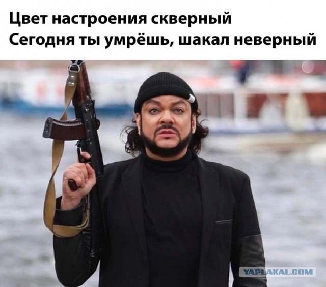 Один из генералов Ирана заявил, что идёт лично за Аллой Пугачевой