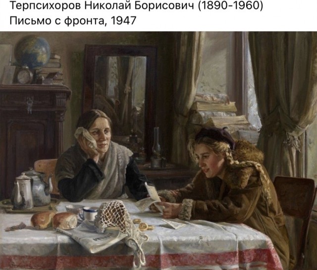 Арт-воскресенье