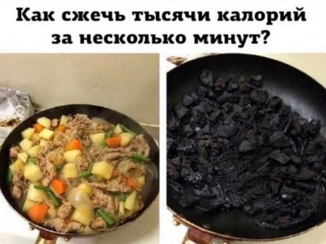 Байаны