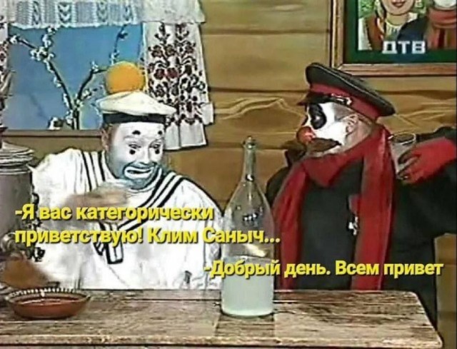 Народная меДИЧина (неизданное)