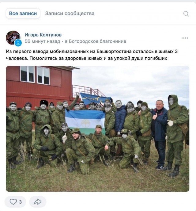 Депутат ГД Журавлев заявил о необходимости «постепенной ротации» мобилизованных