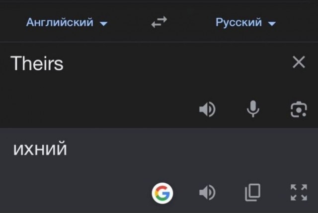 Нуштош 08.05.2024