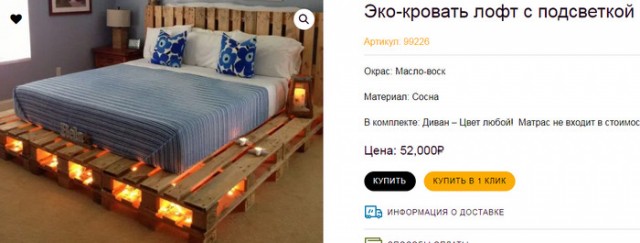 Китай согласится на импорт пеллет, если Россия возобновит экспорт кругляка