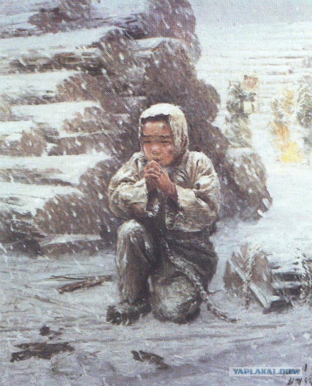 Товарищ Ким Чен Ын