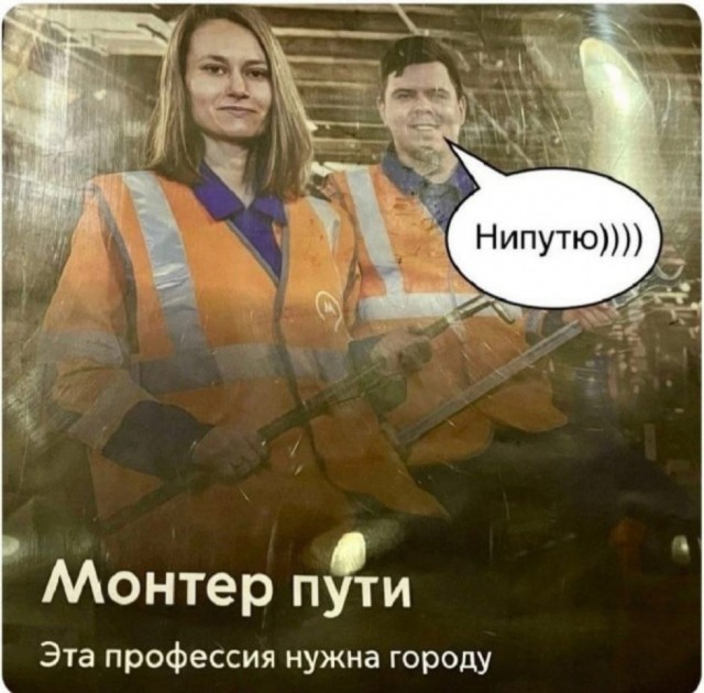 Никакие картинки и тексты