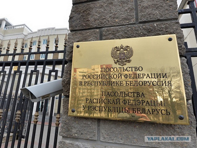 День Независимости Республики Беларусь