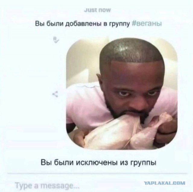 Сборник бабаянов или неожиданная помойка.