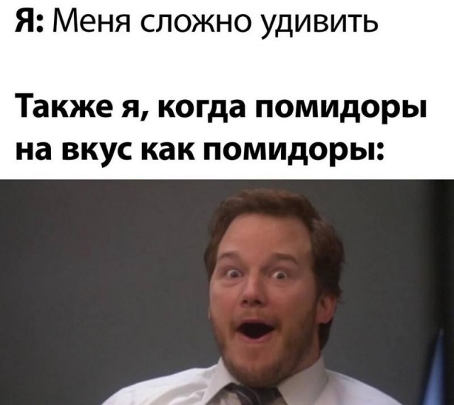 Завалялось тут случайно немного забавных картинок