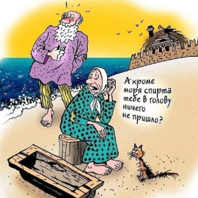 Картинки разные с надписями и без