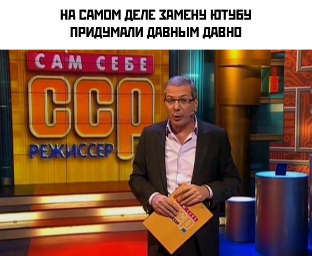 Так себе картинки 23.09.24