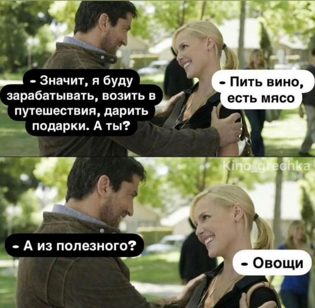 Картинки разные с надписями и без