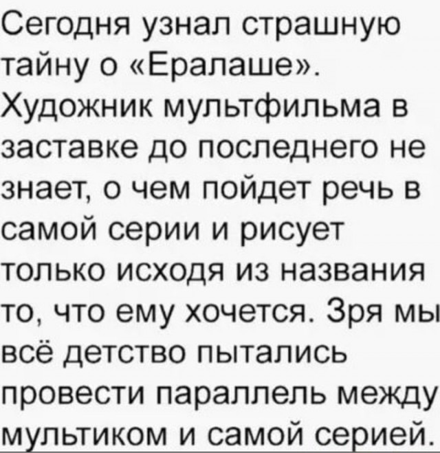 Картинки разные с надписями и без