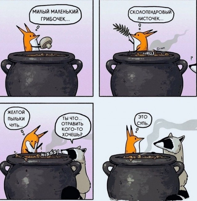 Давайте опубликуем