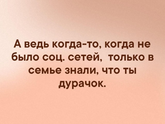 Многих талантов барышня!